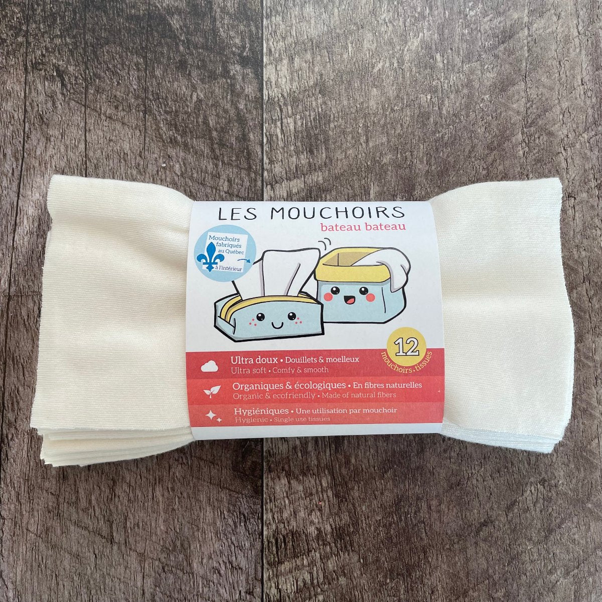 Image du produit 5